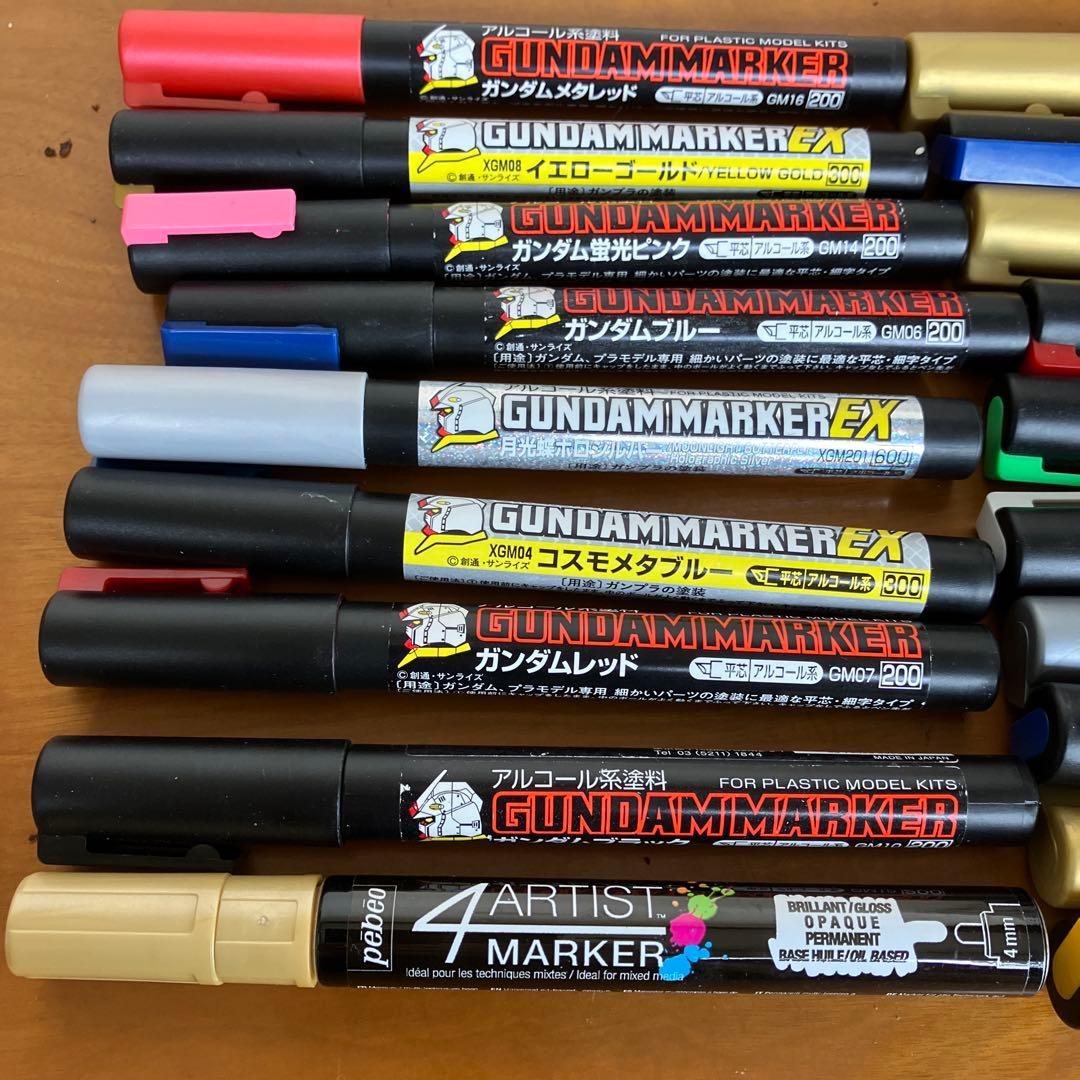 ガンダムマーカー 105本セット 中古品 ガンダムマーカー 105本セット 中古品 2025年最新】Yahoo