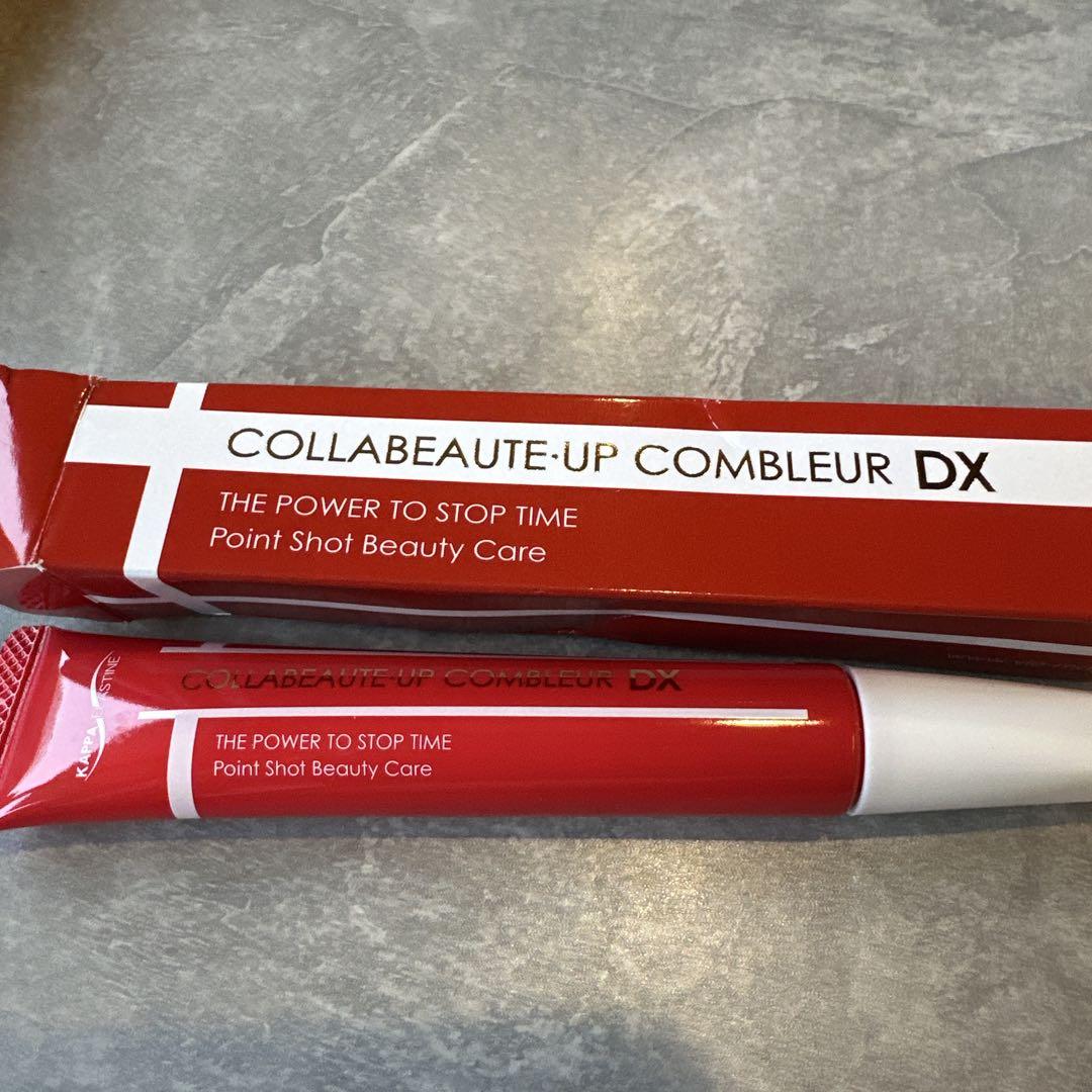 COLLABEAUTE-UP COMBLEUR DX 3本セット