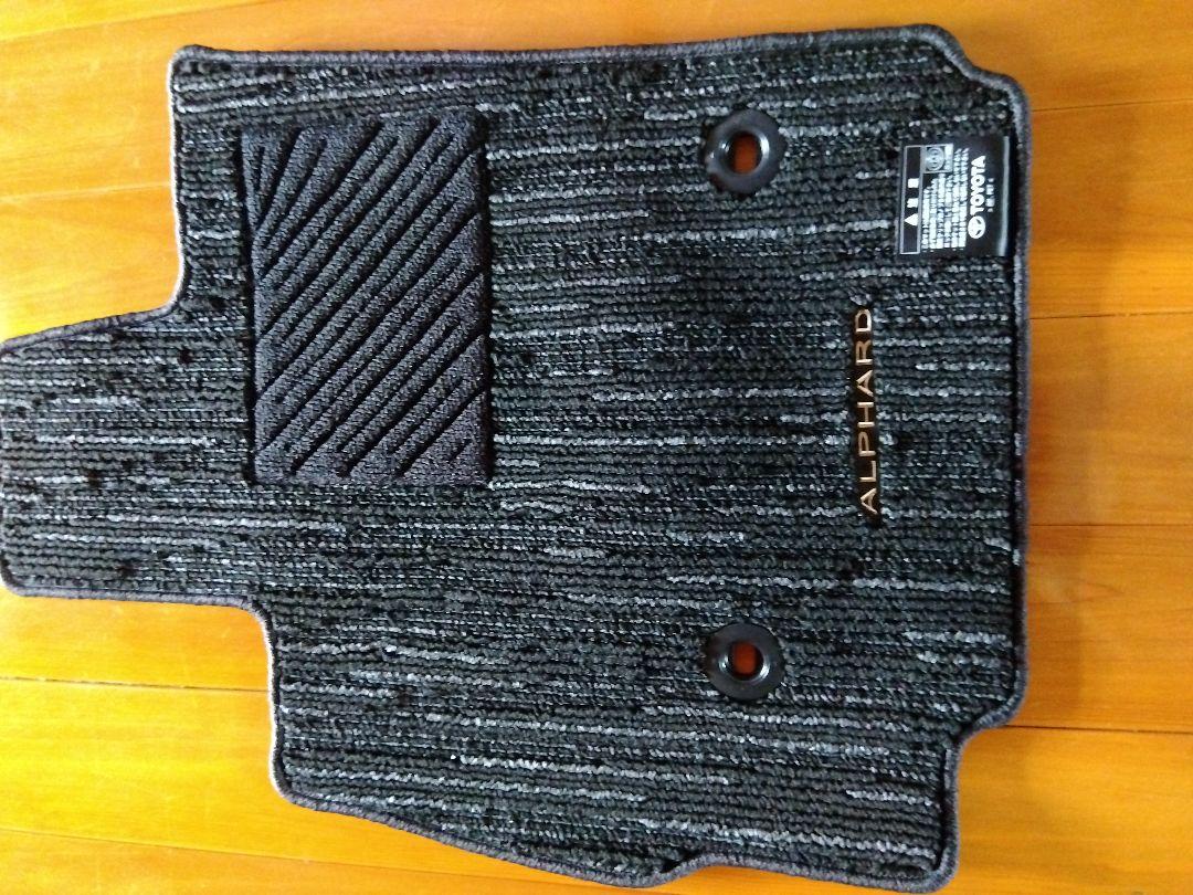 フロアマット