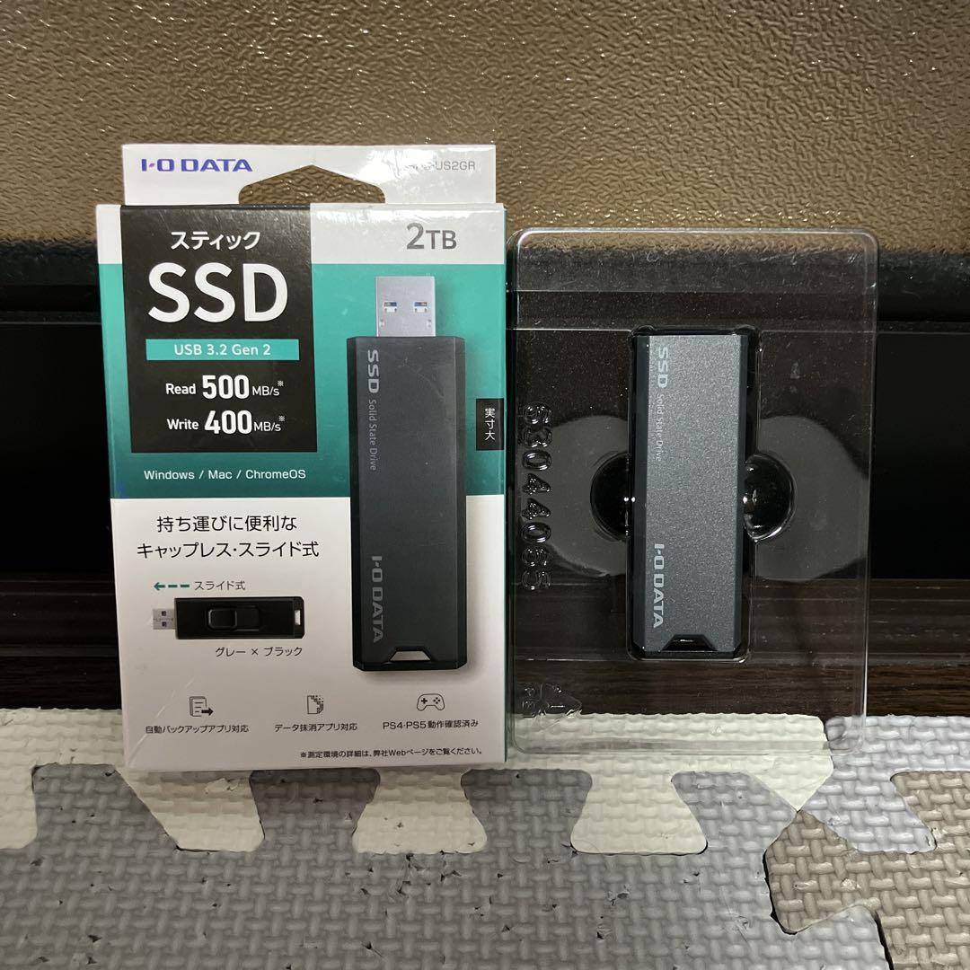 I-O DATA 外付けSSD 1TB USB 3.2 Gen 2