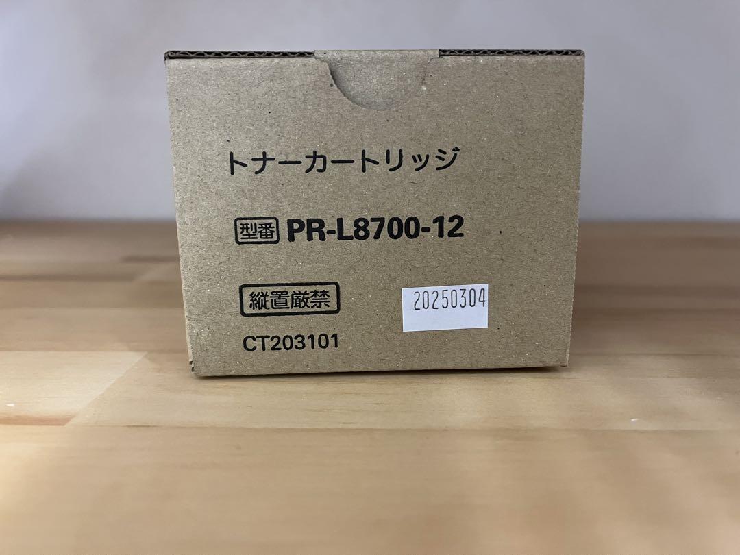 NEC PR-L8700-12 新品　簡易包装 NEC PR-L8700-12 新品 簡易包装 - メルカリ