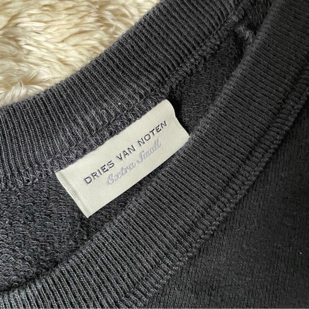 DRIES VAN NOTEN ドリスヴァンノッテン 半袖スウェット カットソー byondscape.com
