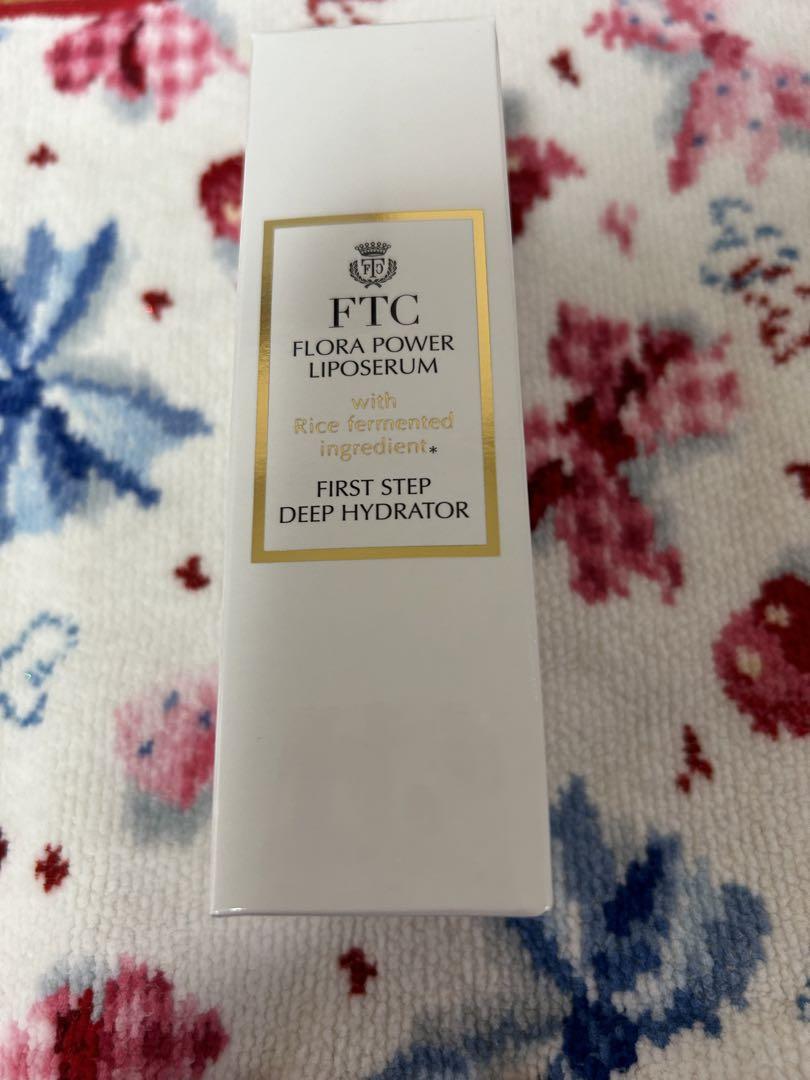 君島十和子FTCフローラパワーリポセラム★保湿美容液30ml★ FTC / FTCフローラパワー リポセラムの公式商品情報｜美容