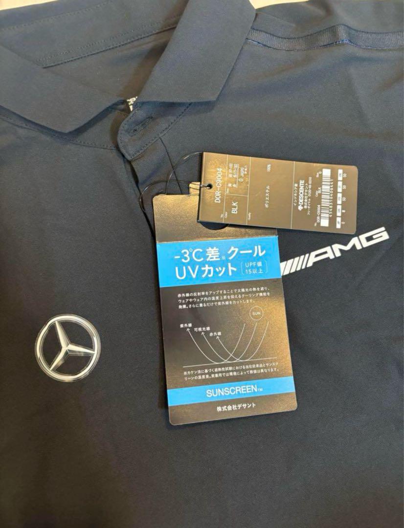 新品タグ付き　Oサイズ　デサント製　ベンツ　AMG ポロシャツ　ゴルフ