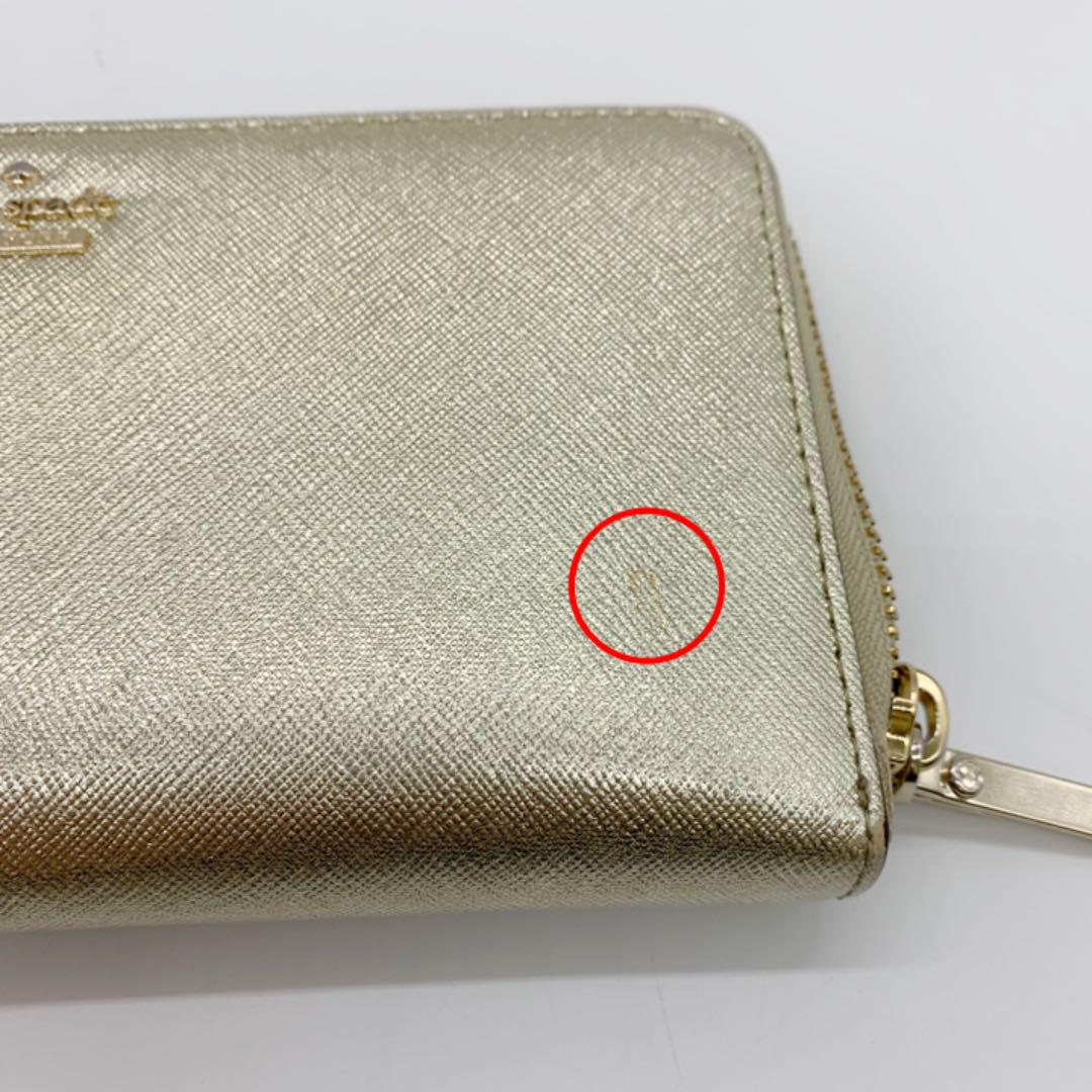Kate 長財布 ゴールド FNlhp-m43907544891 spade ケイトスペード 国産超歓迎