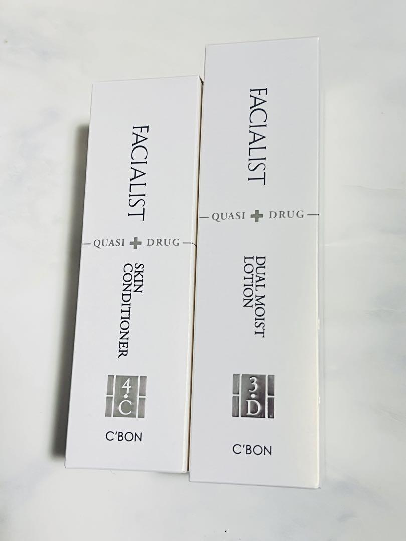 C´BON シーボン スキンコンディショナー デュアルモイスト