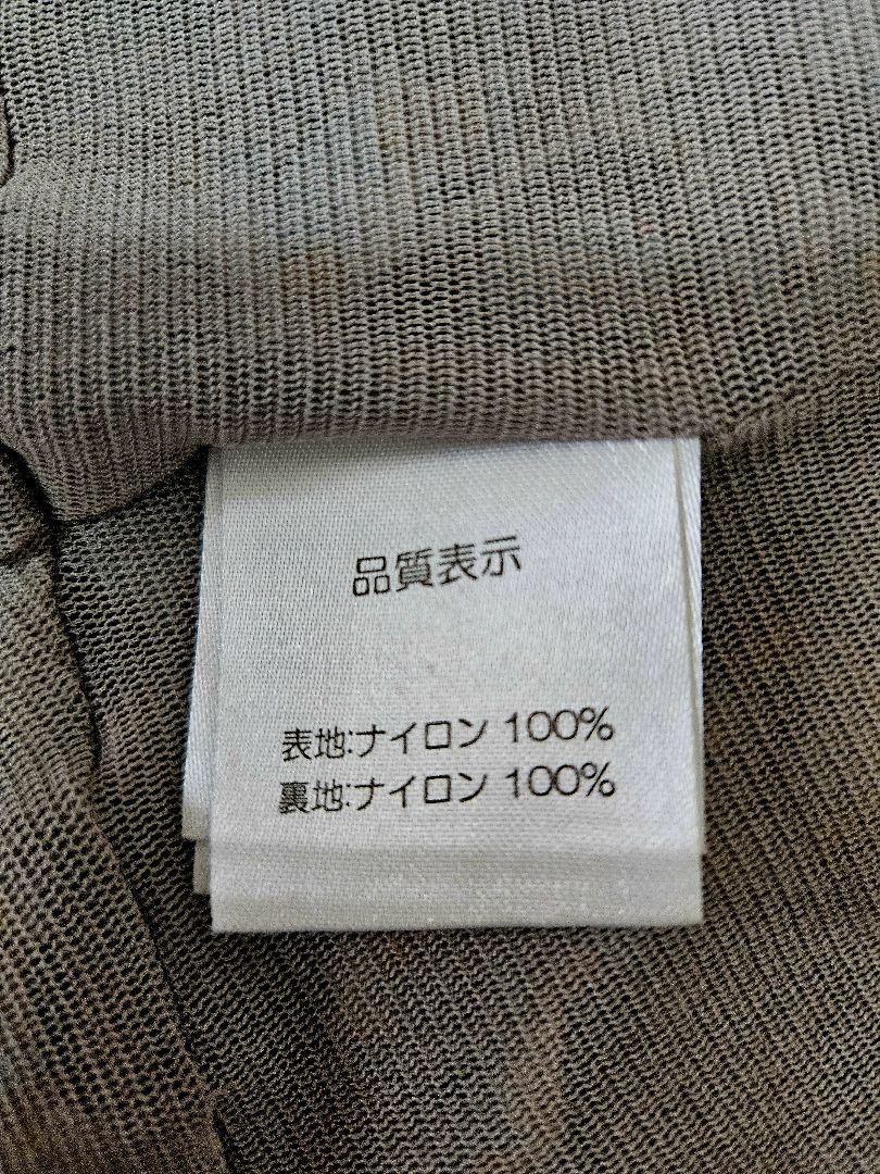 ひまわりスーパービューティ青と黒の幾何学模様ロングスリーブワンピース
