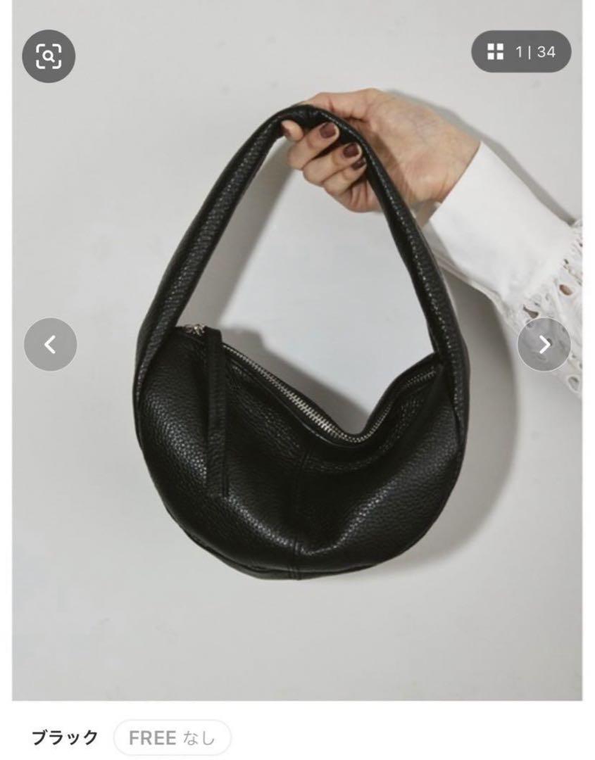 極美品!トゥデイフル レザーラップバッグ