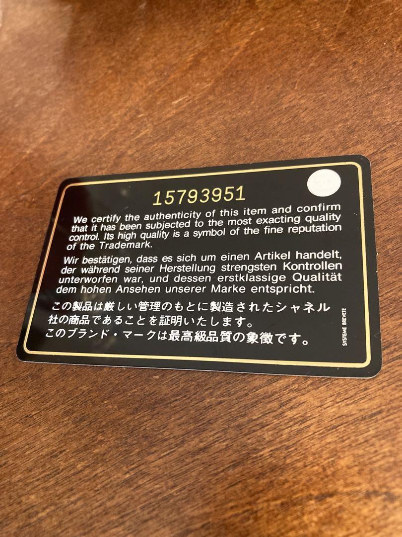 CHANELドーヴィルキャンバストートバッグ