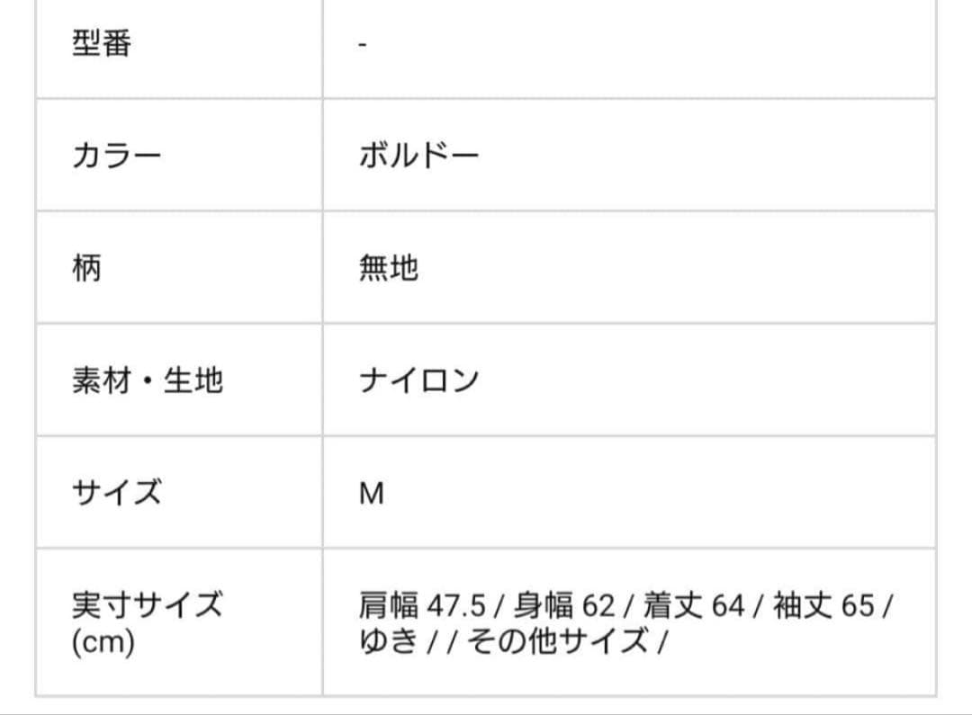 XLARGE ALPHA INDUSTRIES MA1 XLARGE ALPHA INDUSTRIES MA1