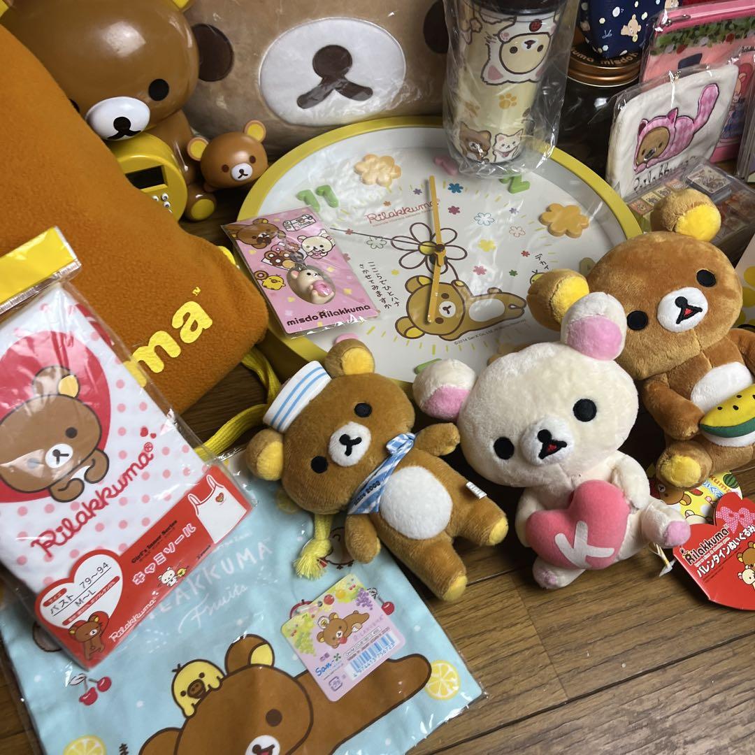 リラックマ　コリラックマ　まとめ売り　ぬいぐるみ　時計　パジャマ　ハンコ　瓶