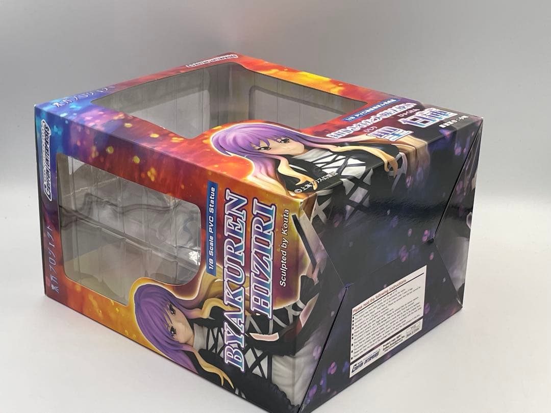 聖白蓮 1/8 PVCフィギュア グリフォンエンタープライズ