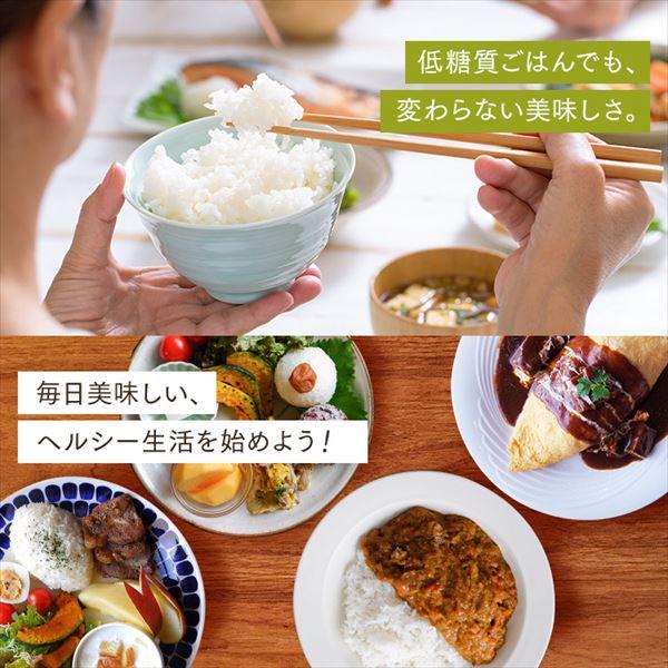 新品 新品 ヘルシーサポート炊飯器 IH 5.5合 ホワイト RC-IJH50-W qcYz5-m43910464068 新作HOT