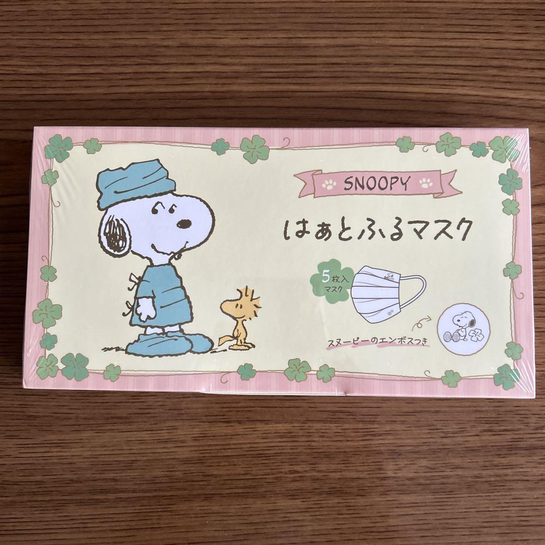 スヌーピー❣️桜！さま専用