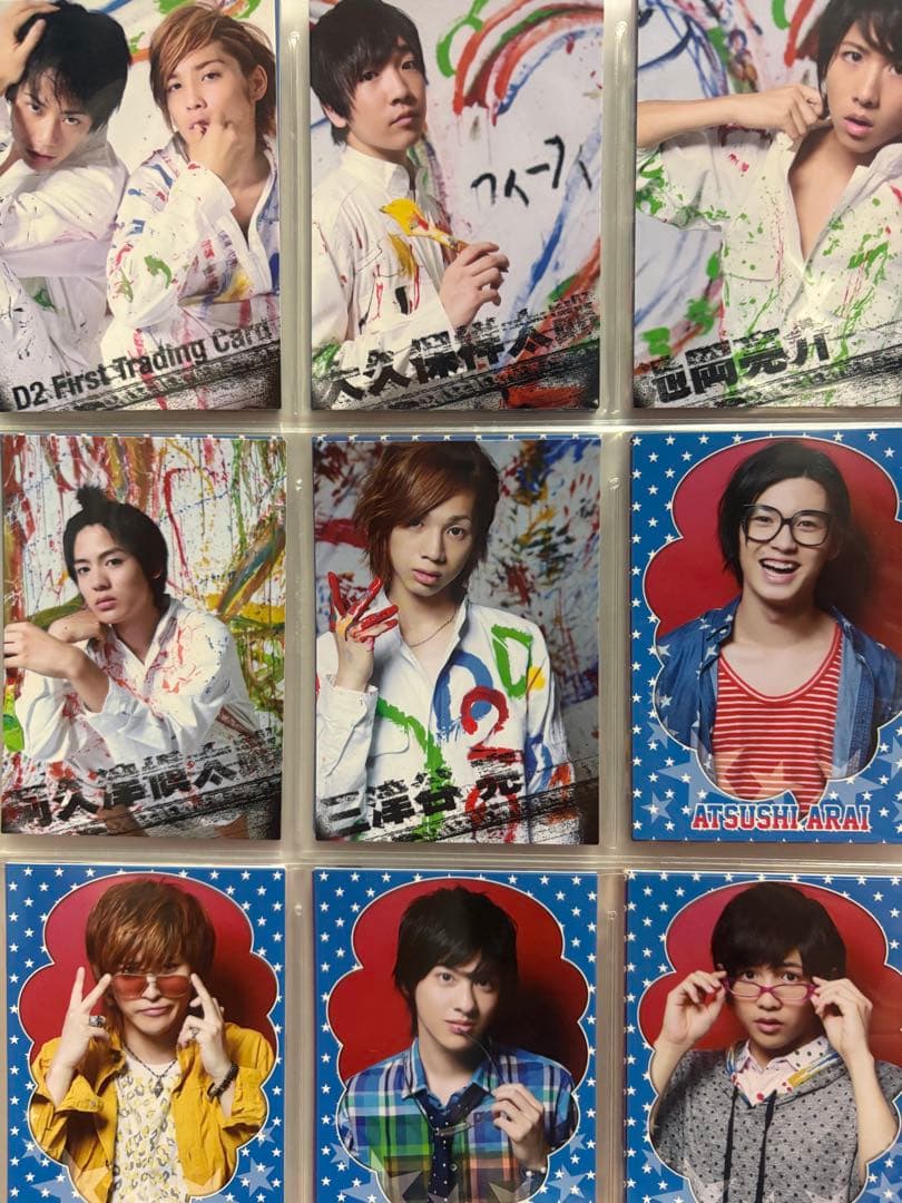 PRINCE SERIES D2 ファーストトレーディングカード目立った傷や汚れなし UP786_INFO