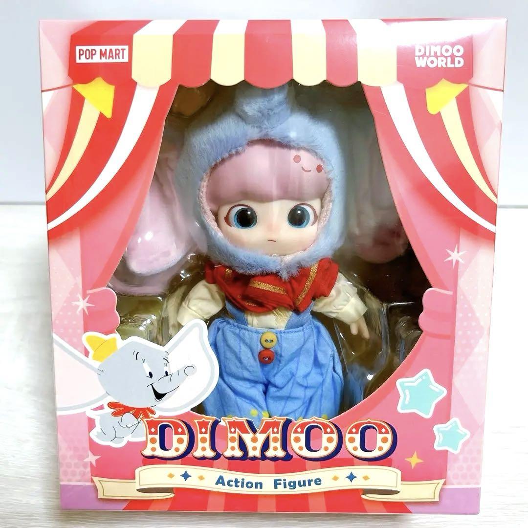POPMART DIMOO x DUMBO アクションフィギュア - メルカリ POPMART DIMOO x DUMBO アクションフィギュア - メルカリ