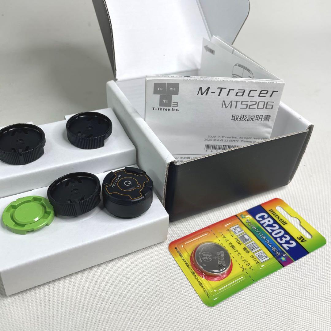 ゴルフスイング計測器 エプソン M-Tracer For Golf MT520G