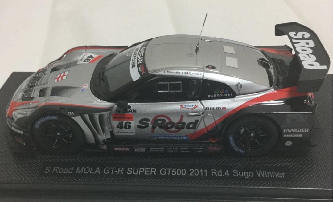 SUPER GT500 ✨S Road MOLA GT-R 2011✨ - メルカリ