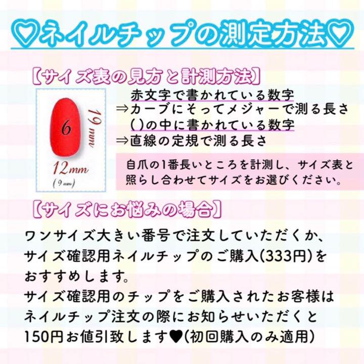 高価値 No.27 ネイルチップ ジェルネイル 肉球ネイル ゆめかわ 量産型 猫ネイル dawsonappraisal.com 高価値 No.27 ネイルチップ ジェルネイル 肉球ネイル ゆめかわ 量産型 猫ネイル dawsonappraisal.com