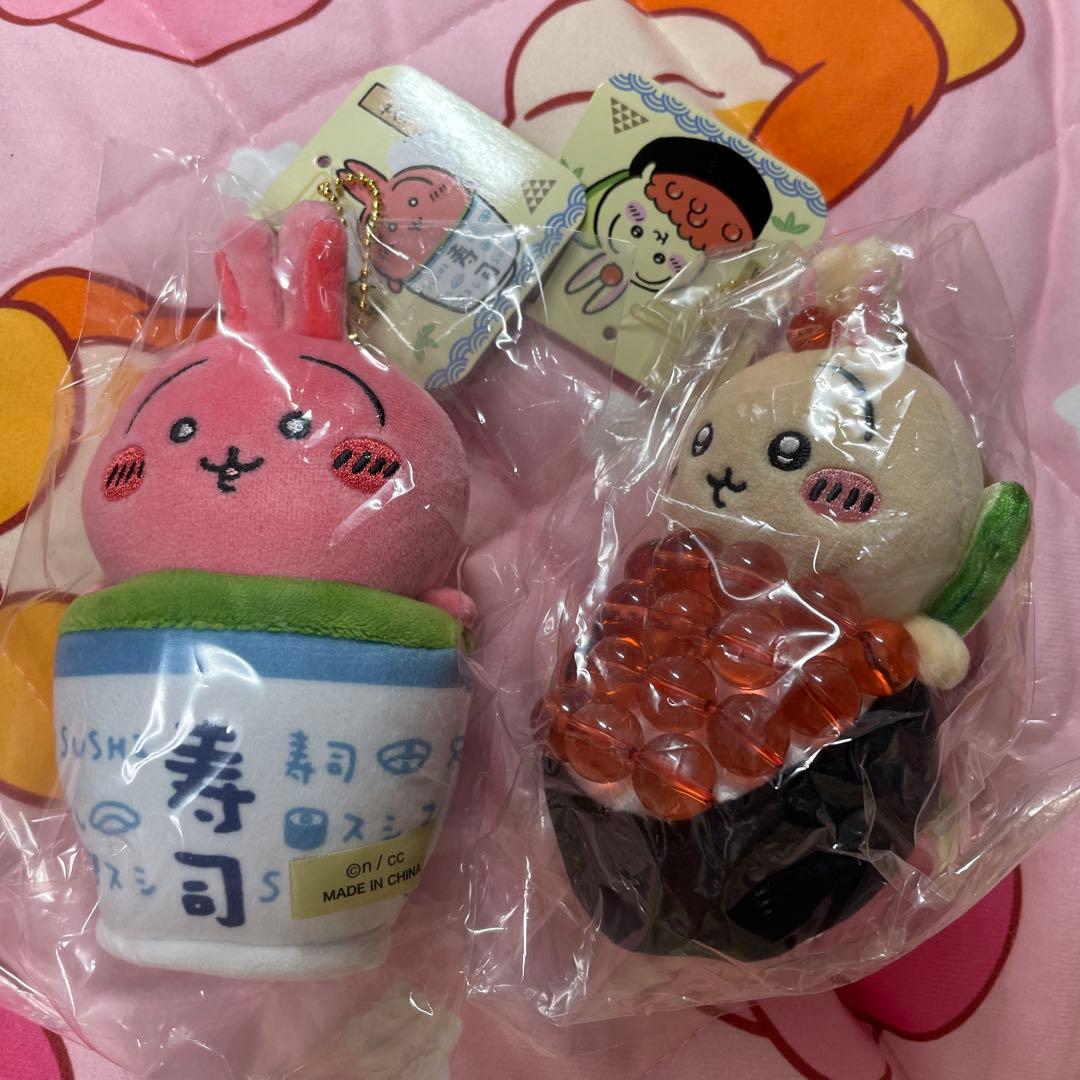 ちいかわ寿司 マスコット うさぎ 茶 いくら - メルカリ ちいかわ寿司 マスコット うさぎ 茶 いくら - メルカリ