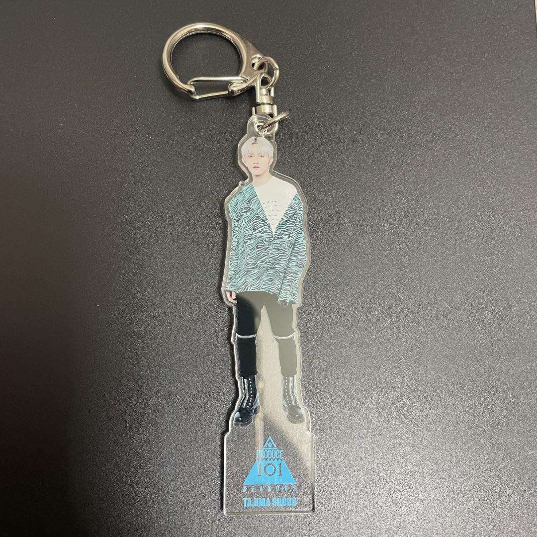日プ2 INI 田島将吾 アクリルキーホルダー アクキー