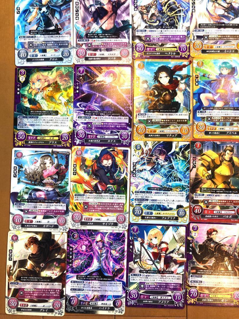 ファイアーエムブレム 0 サイファ　カード　120枚　トレーディングカードゲーム