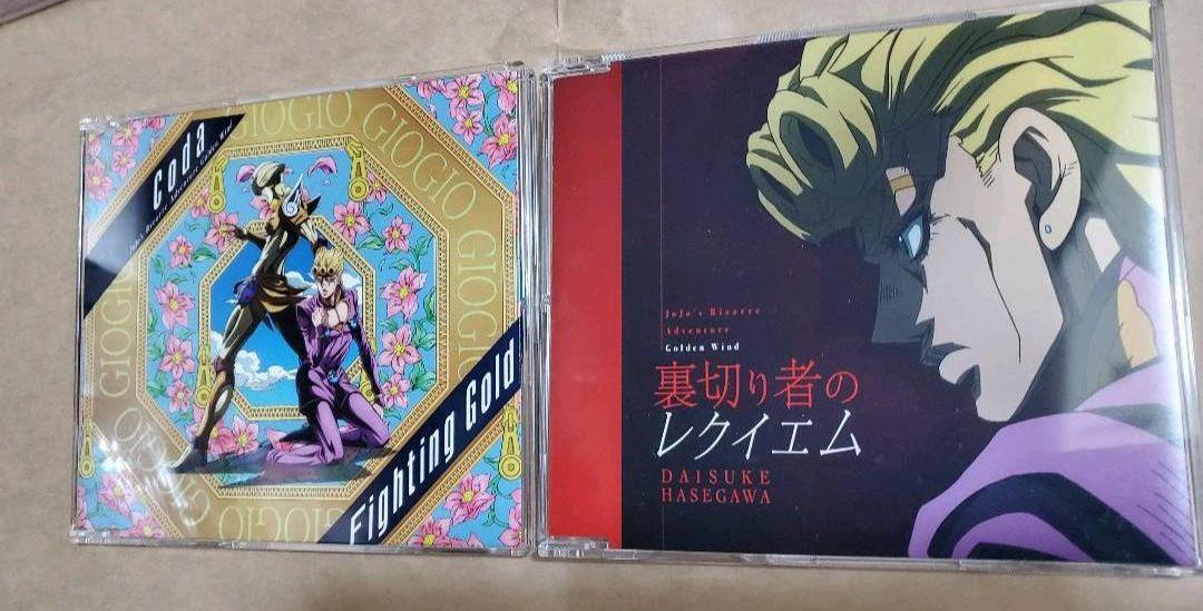 ジョジョの奇妙な冒険 5部 Blu-ray