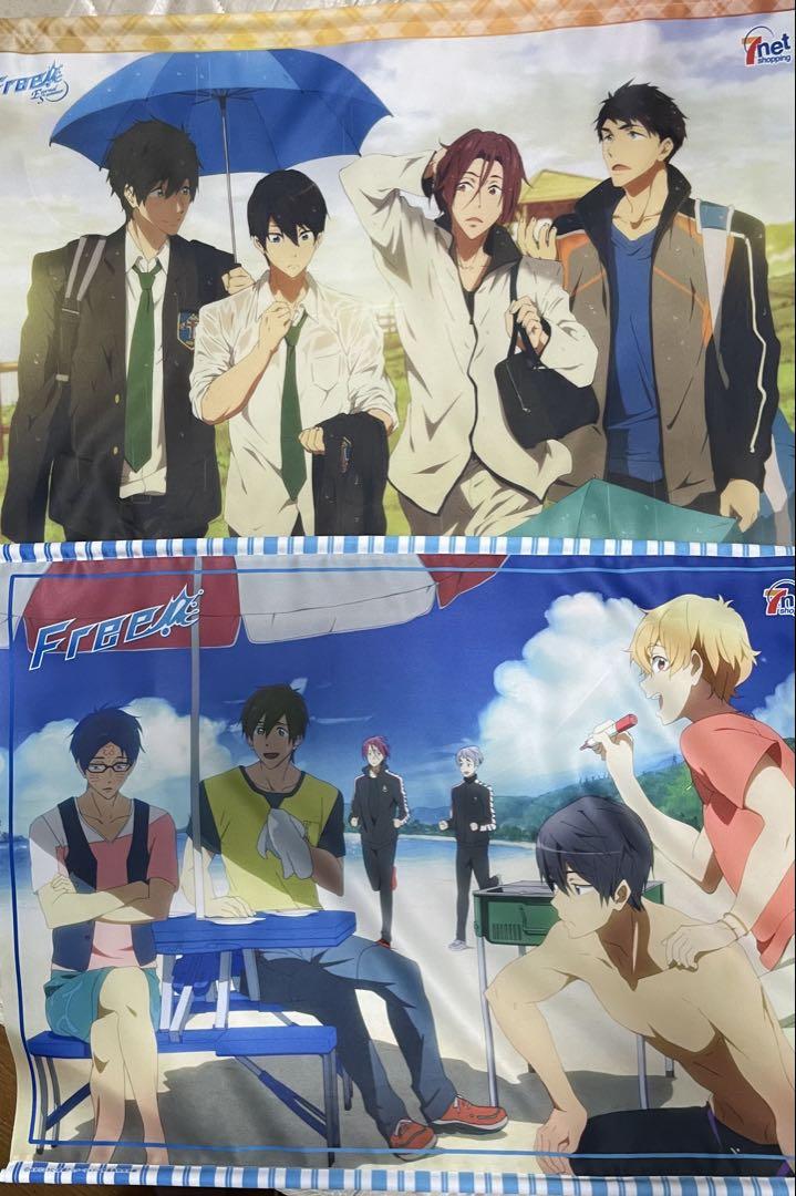 Free!タペストリーセット