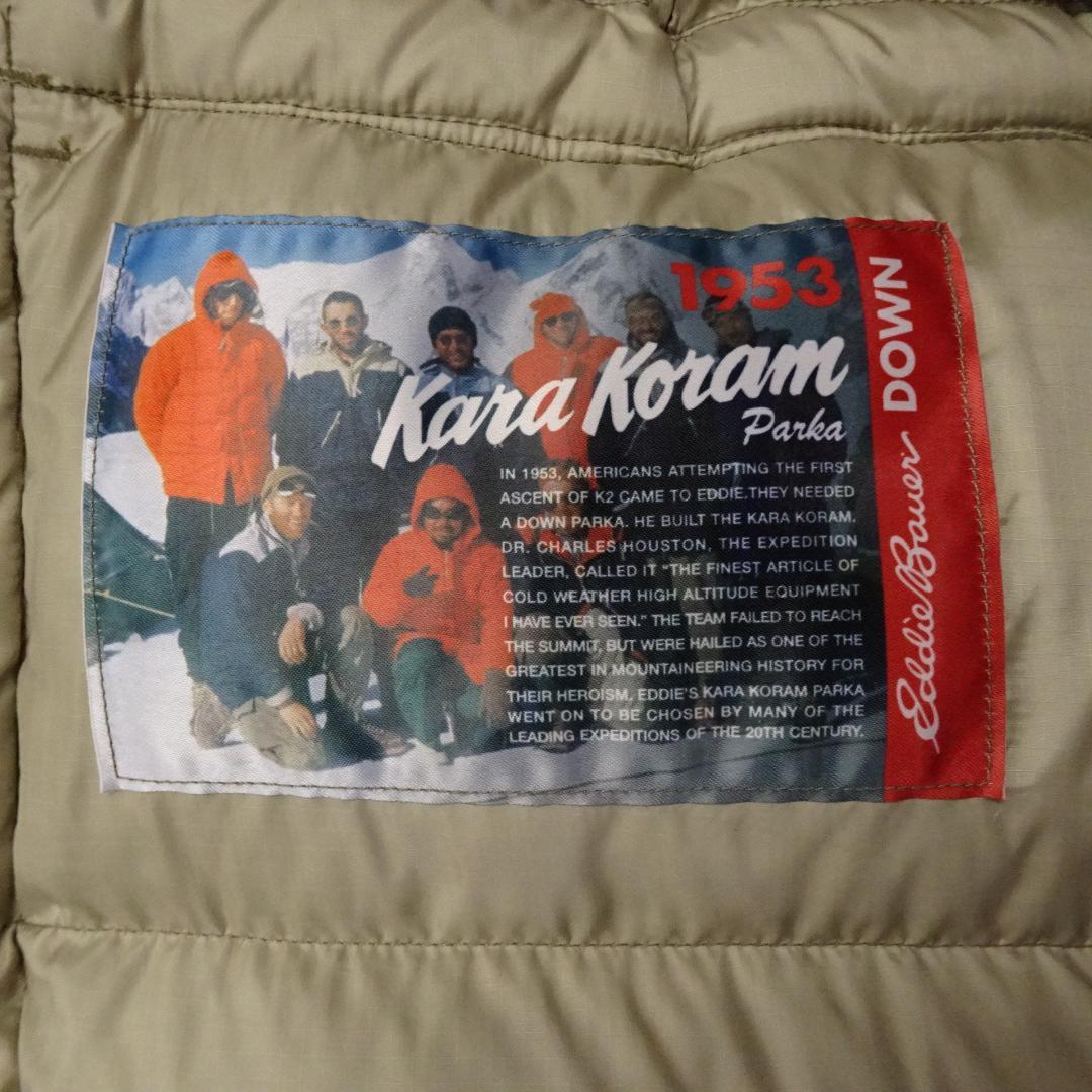 00s- 復刻 Eddie Bauer エディーバウアー カラコラム ダウン