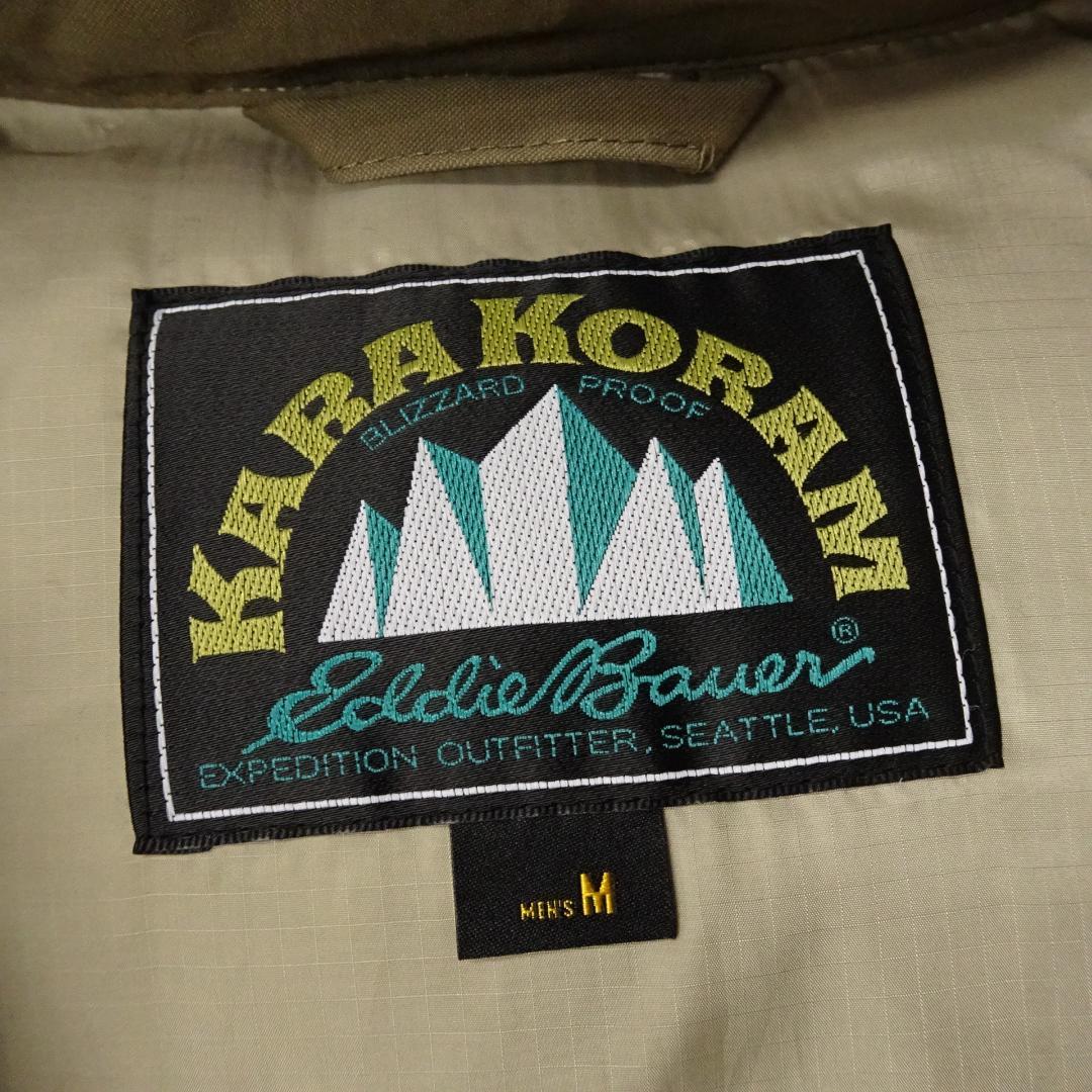 00s- 復刻 Eddie Bauer エディーバウアー カラコラム ダウン