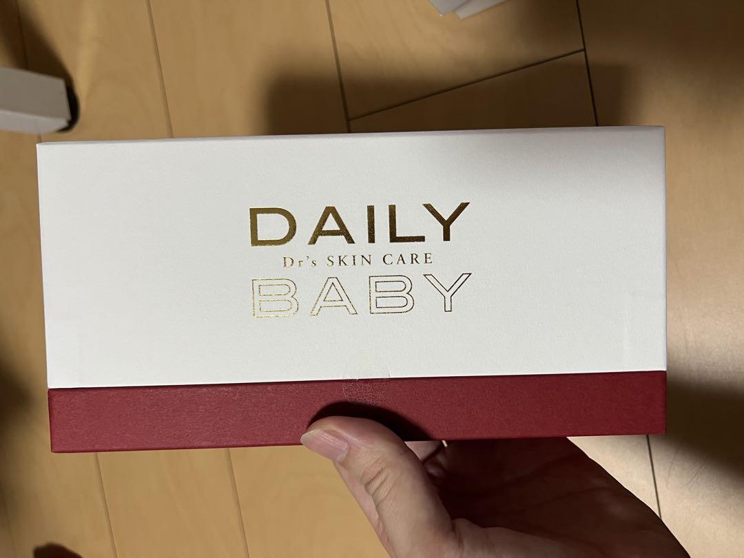 DAILY BABY 1week版 DAILY BABY / DAILY BABY 1week版の公式商品情報｜美容・化粧品