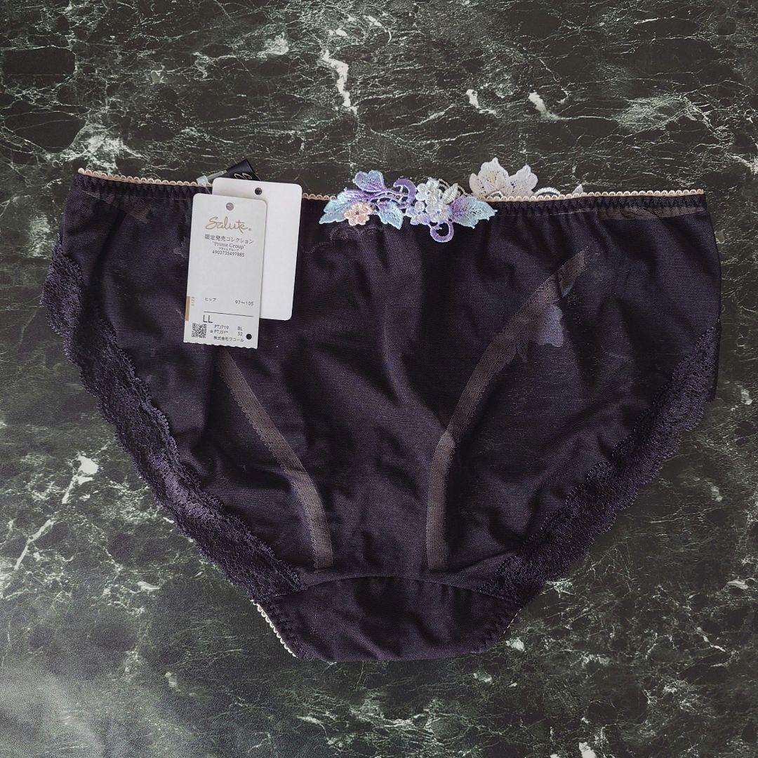 あち たし様専用】サルート☆19G☆ ノーマルショーツLL BL - メルカリ