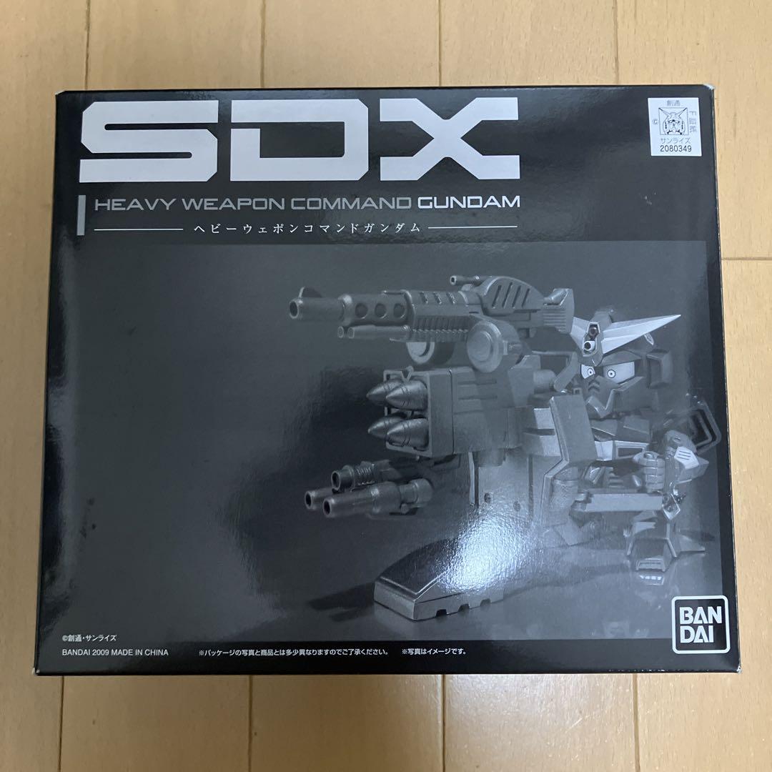 ヘビーウェポンコマンドガンダム SDX ヘビーウェポンコマンドガンダム SDX