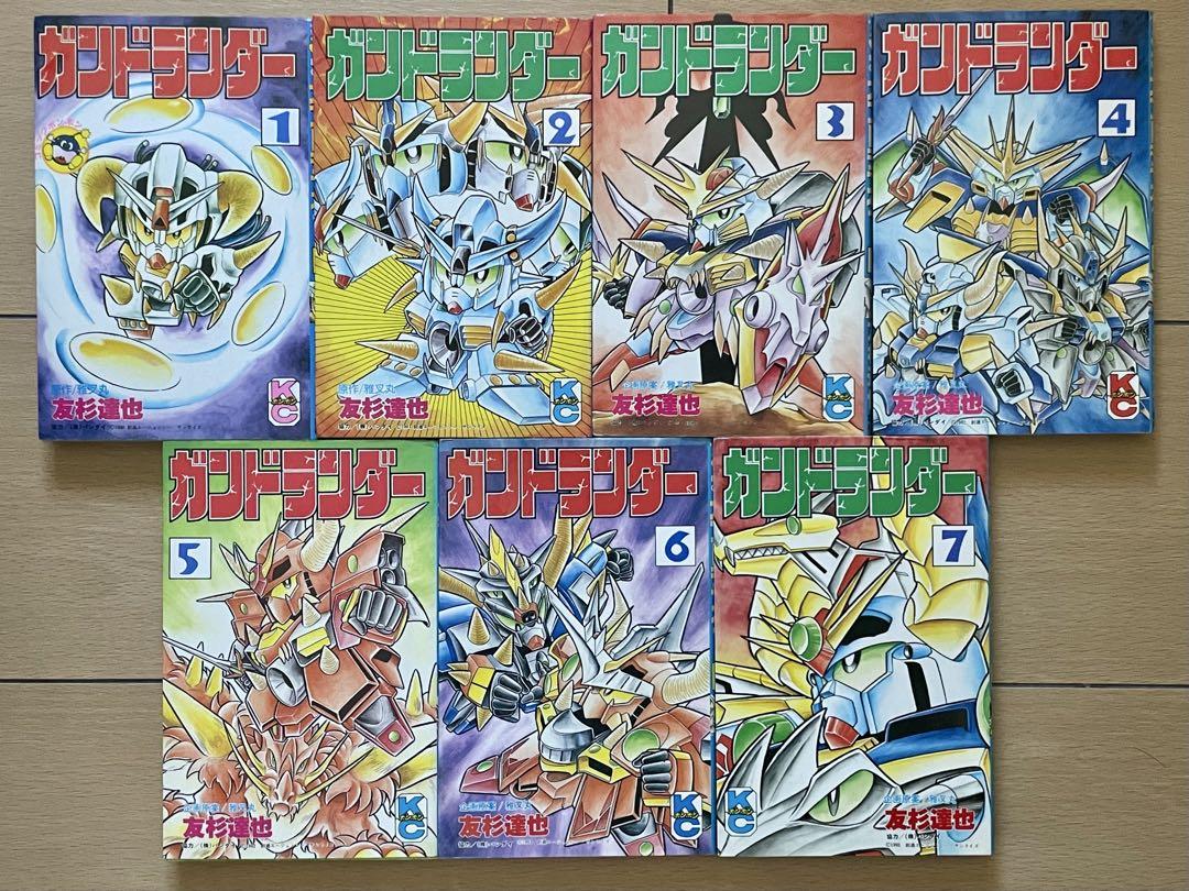 ガンドランダー 1-7巻 全巻セット 友杉達也 コミックボンボン