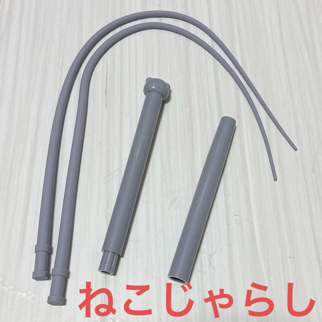 猫 おもちゃ ネズミのしっぽ ねこじゃらし おもちゃ逗猫棒 ペット用品