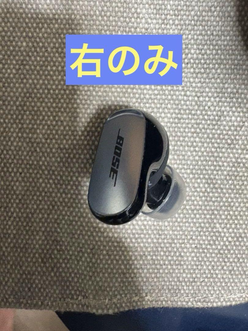BOSE QuietComfort Ultra Earbuds 右のみ Amazon.co.jp: Bose QuietComfort Ultra Earbuds ノイズキャンセ