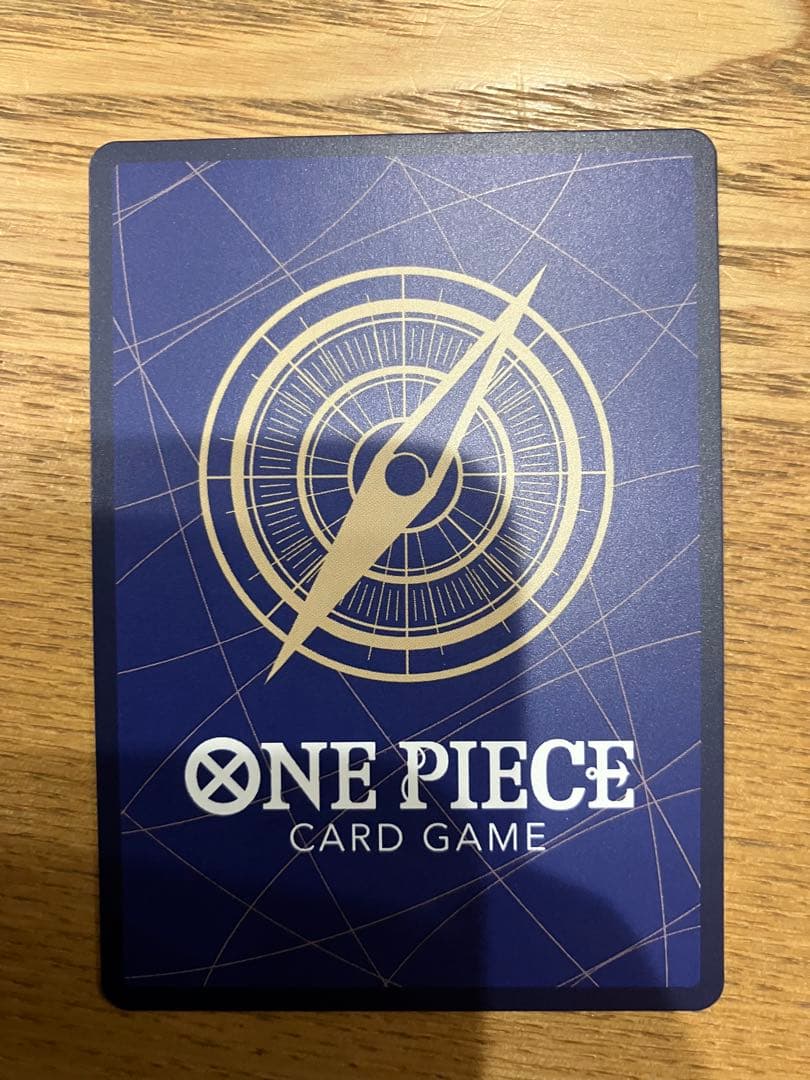 サンジ コミパラ目立った傷や汚れなし