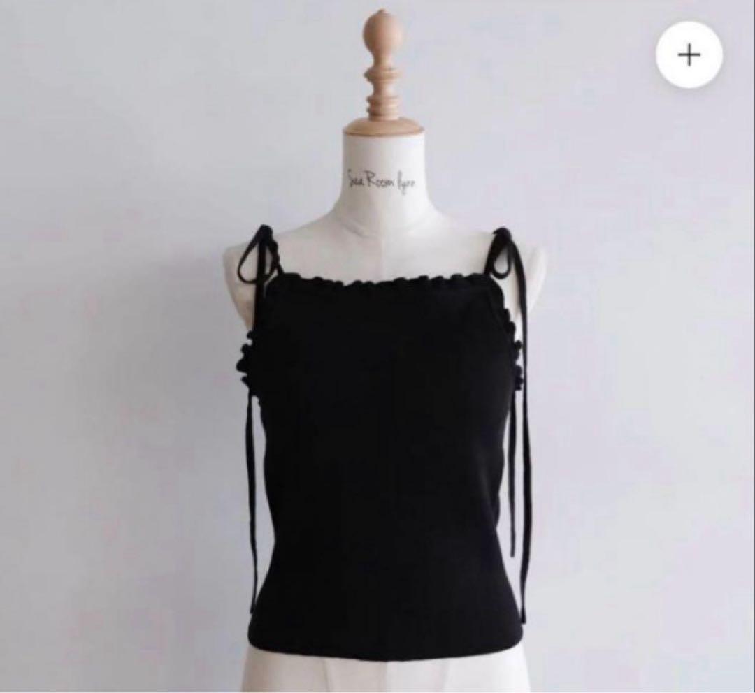 searoomlynn Frill Ribbon Back Uキャミ searoomlynn Frill Ribbon Back Uキャミ - メルカリ