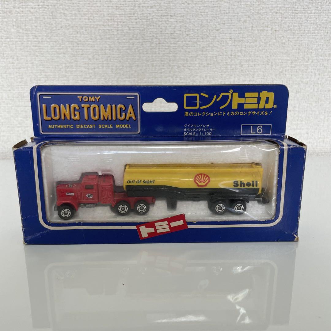 ロングトミカ L6 ダイアモンドレオ オイルタンクローラー Shell