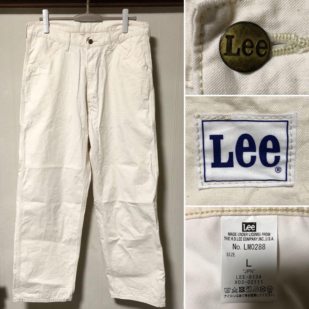 【誠実】 ワイド 生成 LM0288 リー Lee 大人気 ペインターパンツ 山田 L パンツ