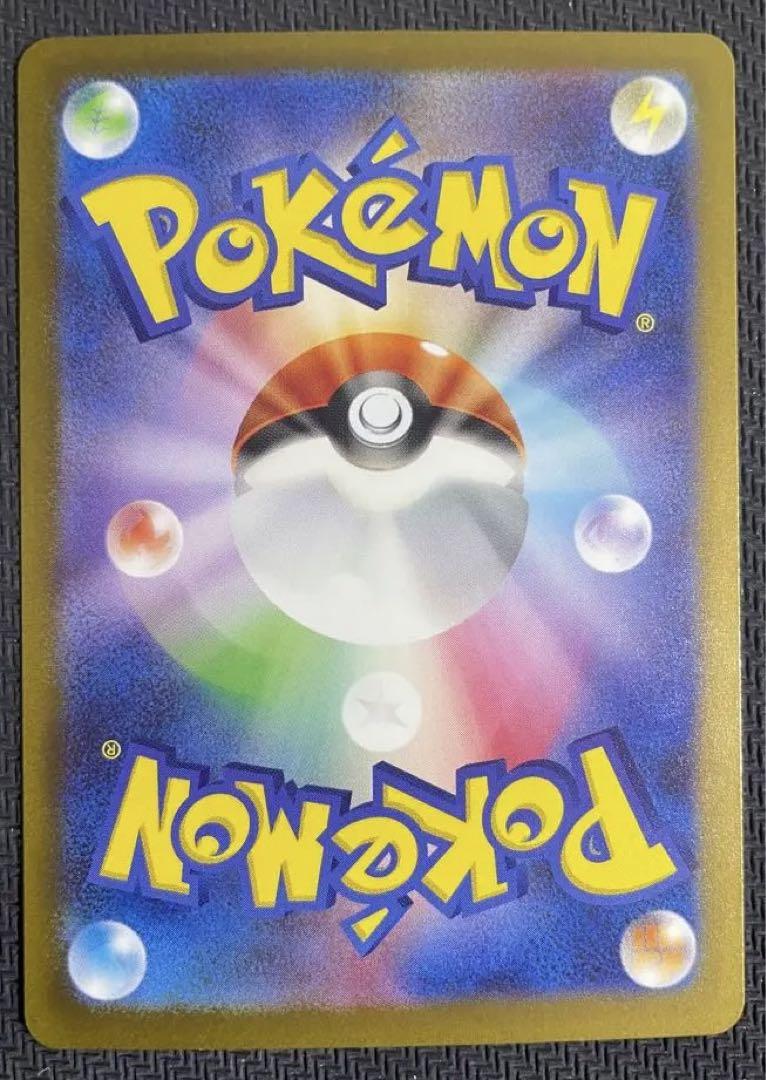 フシギバナ進化ライン、カメックス進化ライン　ポケモンカードclassic