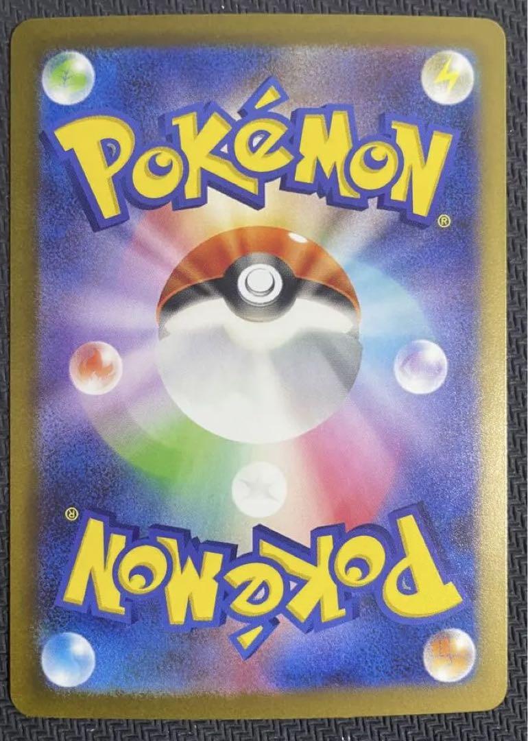 フシギバナ進化ライン、カメックス進化ライン　ポケモンカードclassic