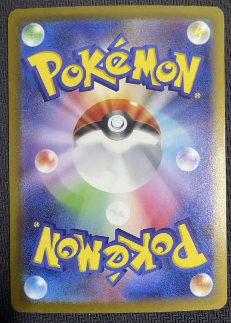 フシギバナ進化ライン、カメックス進化ライン　ポケモンカードclassic
