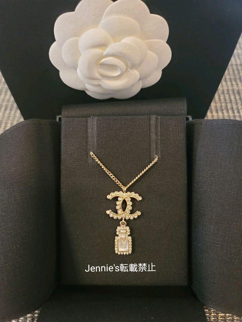 新品 未使用 シャネルNo.5発売100周年記念ネックレス - zimazw.org 新品 未使用 シャネルNo.5発売100周年記念ネックレス - zimazw.org