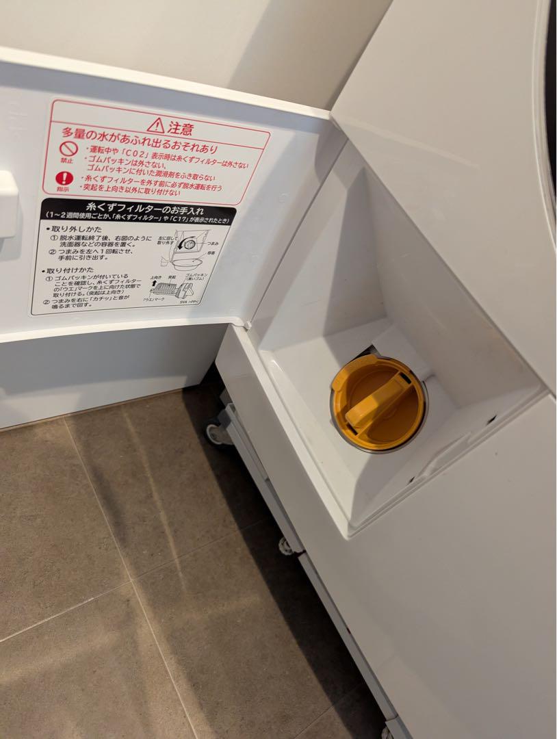 HITACHI BD-SV11AL ドラム式洗濯機