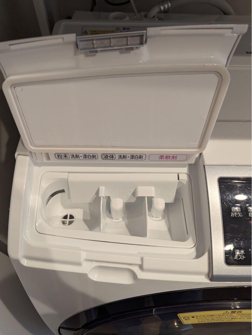 HITACHI BD-SV11AL ドラム式洗濯機