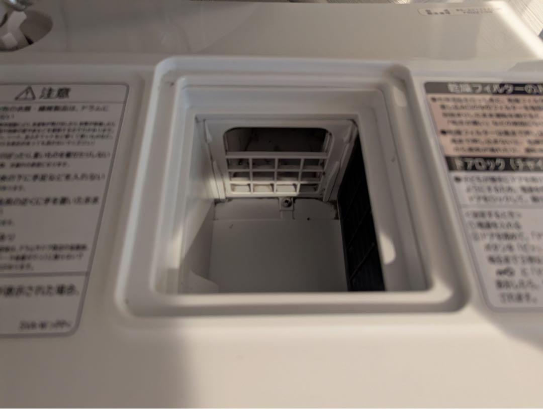 HITACHI BD-SV11AL ドラム式洗濯機