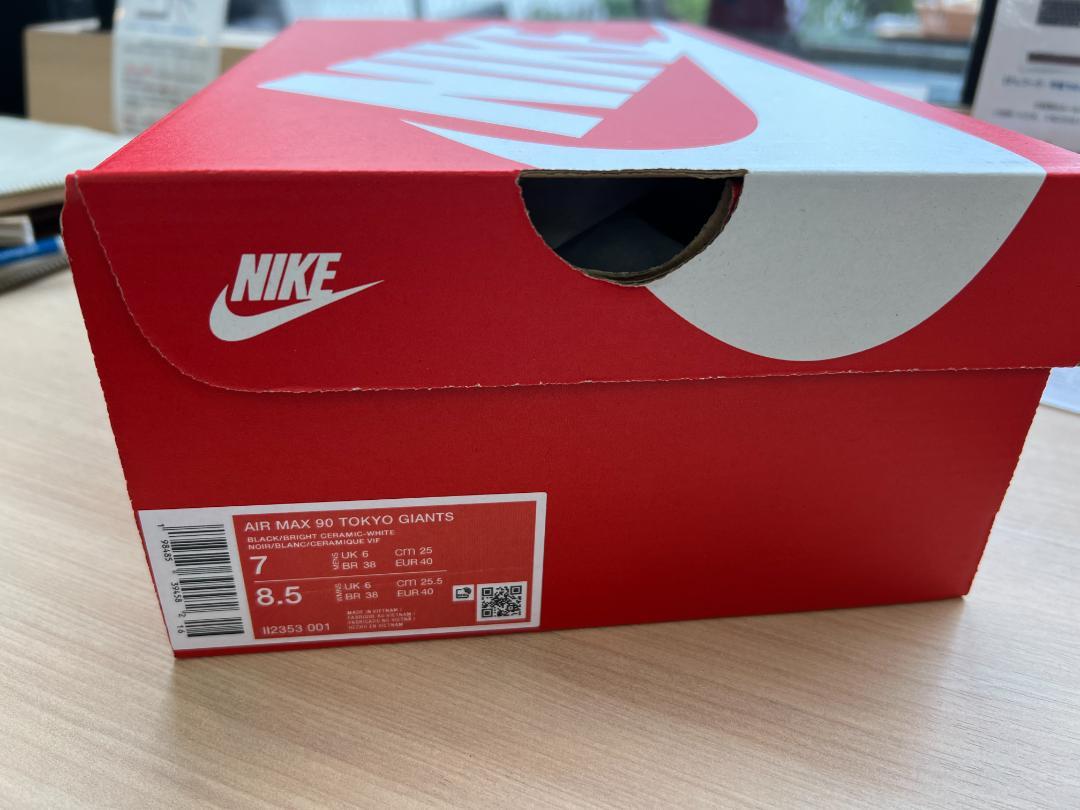 Nike AirMax 90 Tokyo Giants 読売ジャイアンツ 25