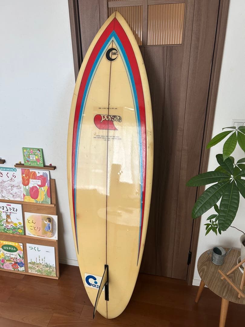 レトロ　シングルフィン　ファンボード クリーム色 赤青ストライプ