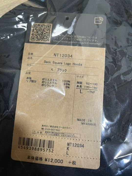 国産高品質 ノースフェイス ブラック メンズ レディース 79pND-m43921725498 NT12034 Lサイズ 最新品定番